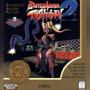 PC game Battle arena toshinden 2